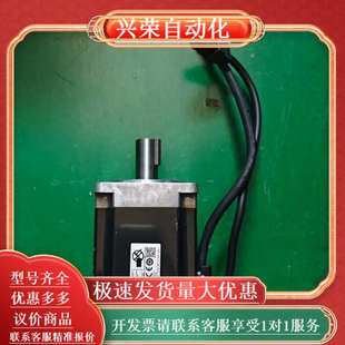 750W功率 成色 HC2 伺服电机GYB751D5