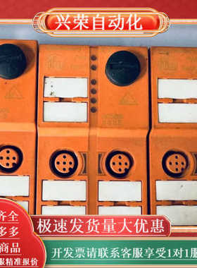 全新原装正品，带显示屏的齐平式压力传感器，PI1708