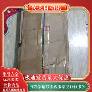 ABD滑台模组 450 L20 型号ATH114