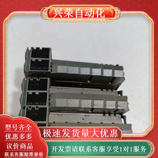 也可以带盒子 质量保证 模块 X20SM1436