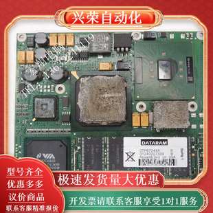 现货控创Kontron 0000 18007