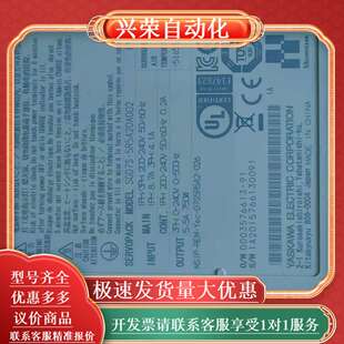 伺服驱动器SGD7S 5R5A20A002功能