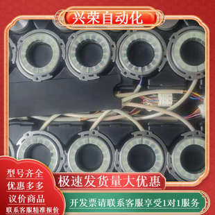 器 A05 VSN 全新LTN旋转编码