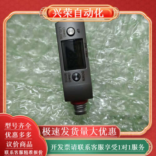 全新原装LR-ZB250CN,有全新未使用的,有余