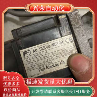 质量保证 电机 GYC101DC1