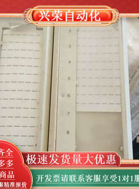 ，AI830A，DO810出售，400，功能，