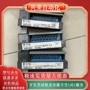 模块 IN16 1746 SLC500