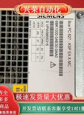 BOX PC627-KSP 6BK1000-0AE30-0A