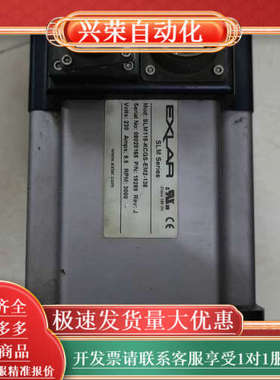 EXLAR伺服电机马达SLM115-KCGS-EM2-1
