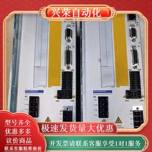 科尔摩根驱动S7240F NAF2NA