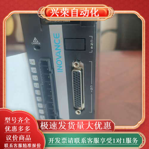 MS1H2-10C30CB-T331R,SV630PS7