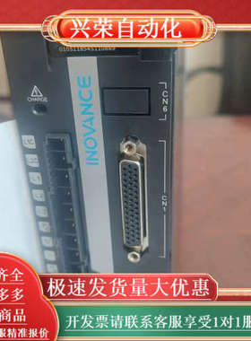 MS1H2-10C30CB-T331R,SV630PS7