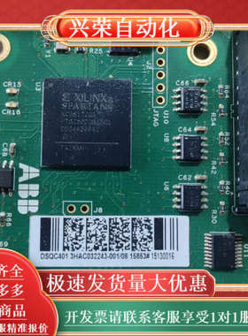 DSQC401 3HAC032243-001/08 机