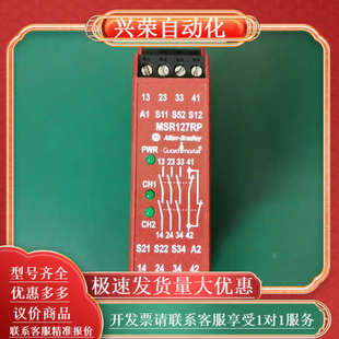 Allen 440R Bradley罗克韦尔MSR127RP