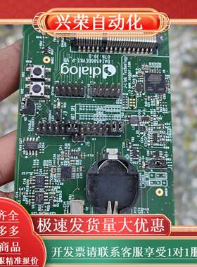 dialog da14580devkt 078-39-B