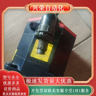 2005 A06B 器A860 B101带编码 0265