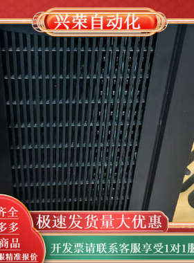 Ups/C6KS/C6KVA/ups   ；HT1102