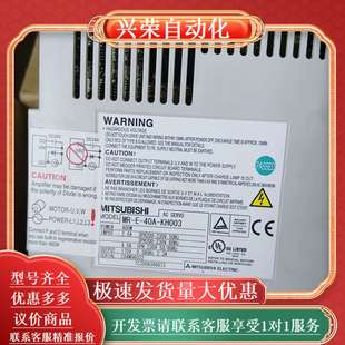 400W 伺服驱动器MR KH003 40A 成色如