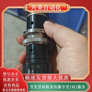 100mm 瓦特Watec工业摄像机WAT 902B