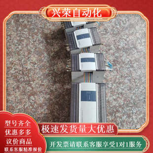 E16YT 3个 口 XDM 走总线 60T4