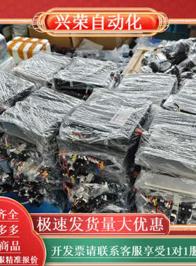 635N 400w伺服套装 长期供应 货源充足 充新成色