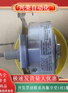 SEW编码器OG83RN1024，全新正品EG7R现