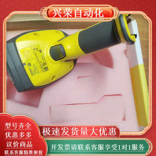 正品 0601全新原装 议价销售 8600R 康耐视读吗器DMR