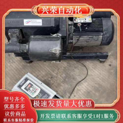 原装15KW变频器NVF2G-15/PS4  现货质