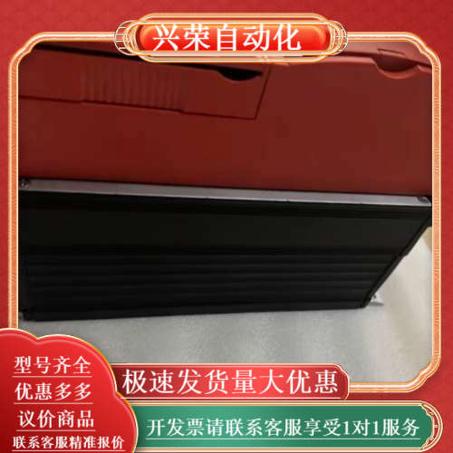 SEW停产全新变频器MCV41A0055-5A3-4-0