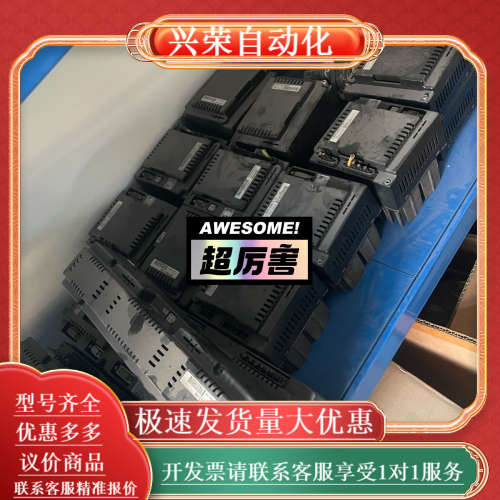 机器人配件3HAC14550-3/03A 3HAC14