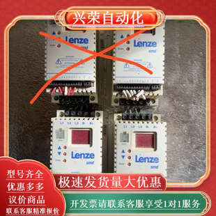 变频器 0.75kw ESMD751C4TXA