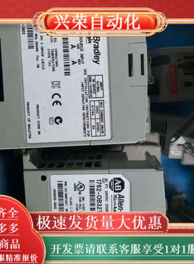 AB 1762-IQ32T 1762-OB32T议价