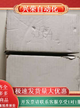 SSDC06-ECX-H 24－70VDC鸣志