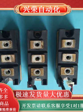 原装拆eupec  TD162N16KOF可控硅模块，功能完