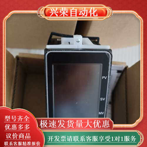 E5EC-RX4ASM-000温控器,厂家进货系列