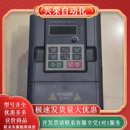 变频器HSD6000-0.75G,750W,380V