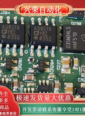 AD8210YRZ  035N04LS 54T7L5101