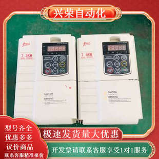 7.5KW S3100 011P 11W 7R5G