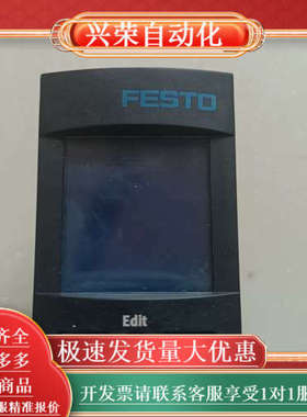 FESTOFESTO  8001208 SPAU-P10R-