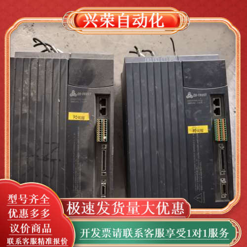 合信伺服驱动器CTSD H2A-A1134-F100成色如图