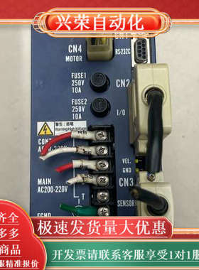 NSK驱动器 ESA-Y2020A23-20 片 9成