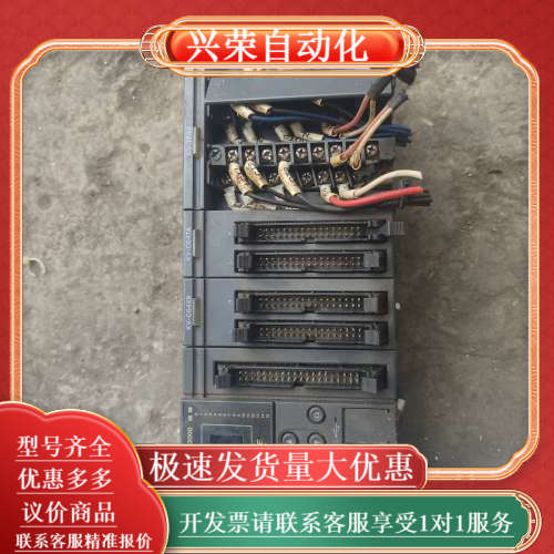 kv-3000一套，kv-da40，kv-3000，剪