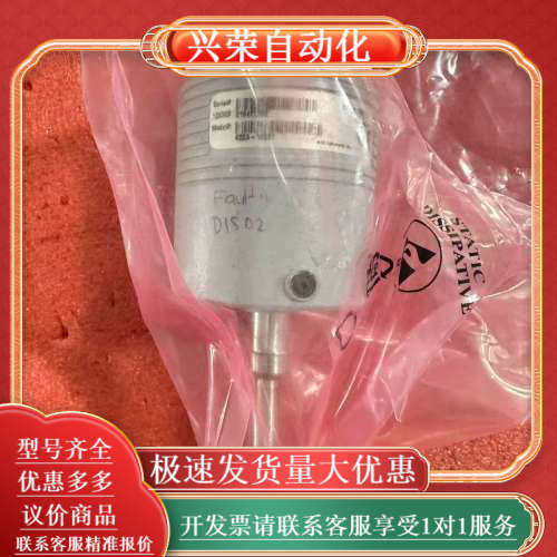 MKS Baratron压力传感器，型号622A-13681