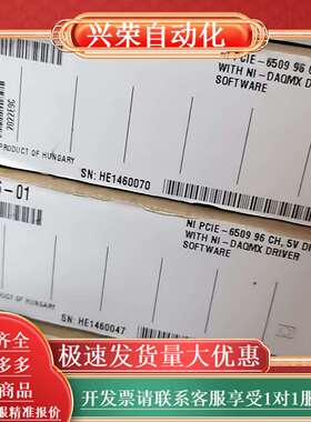 NI PCIE-6509 779976-01 原装正品全新卡