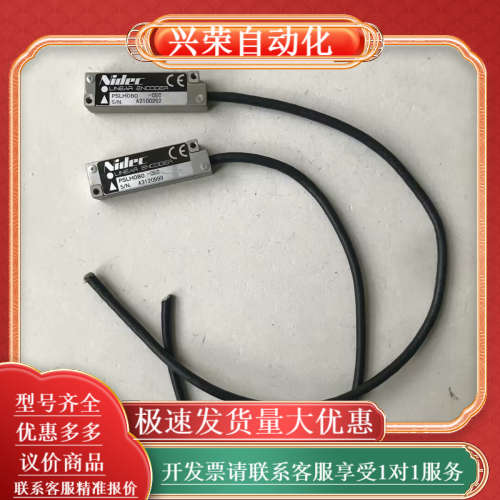 NIDEC 三协磁栅读数头 有2个 型号:PSLH080