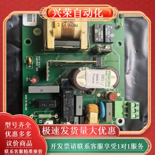 变频器电源板AGPS-21C,品,功能完好,成色漂