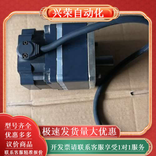 东方步进电机FBLM575W-GFB，减速机GFB5G10，