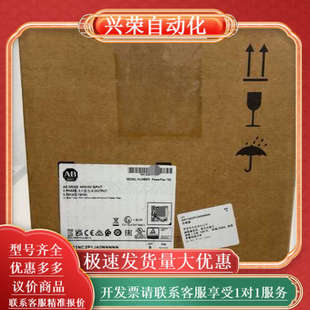 罗克韦尔 20F11NC2P1JA0NNNNN 全新