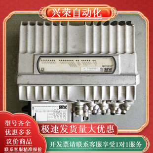 E20A 503 全新SEW变频器MTF11A040