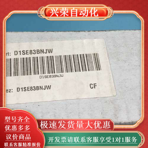 D1SE83BNJW，PARKER方向控制阀，派克电磁方向控
